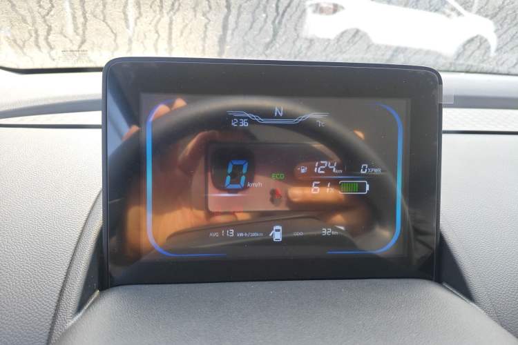 Used  Lumin 2025 205 km Xiangqin Version
