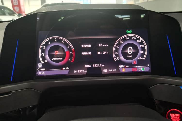 Used Honda Accord 2023 260TURBO Excellence Edition