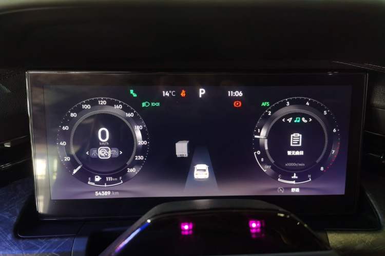 Used Lynk & Co 09 2021 2.0T Halo Six-Seater