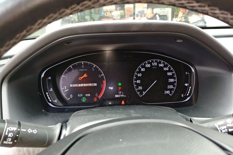 Used Honda Accord 2018 260TURBO Luxury Edition China V Emission Standard
