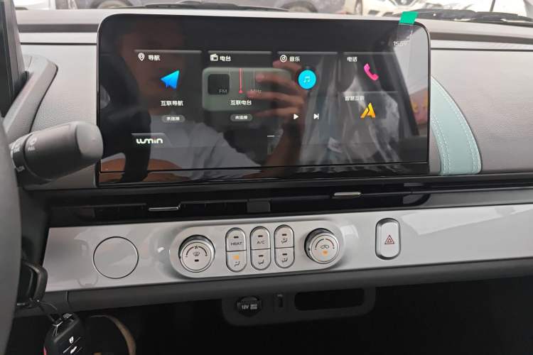 Used  Lumin 2025 205 km Xiangqin Version
