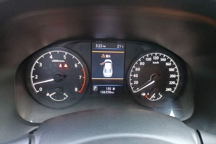 Used Nissan Teana 2020 2.0L XL Comfort Edition
