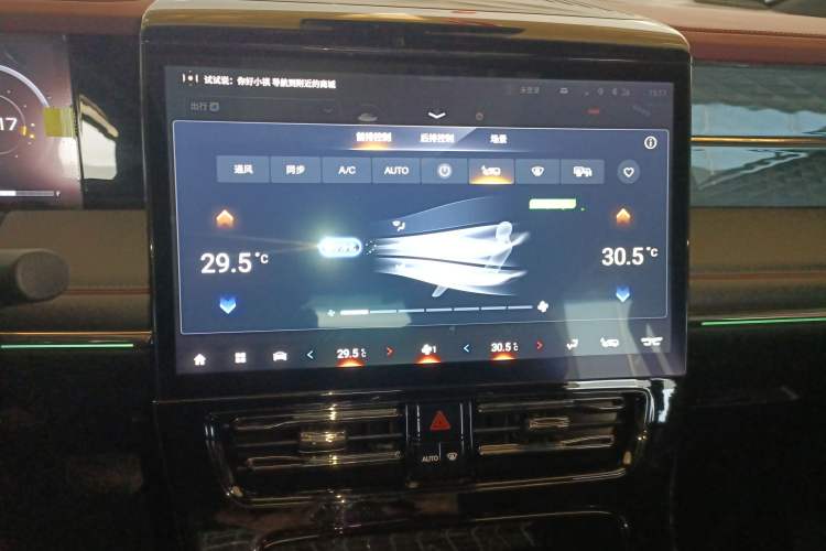 Used GAC Trumpchi M8 2023 Zongshi Series Dual-Motor Supreme Edition
