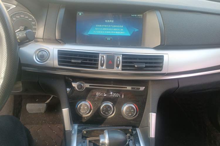 Used Haval H7 2016 Blue-Label H7 2.0T Automatic Luxury Model