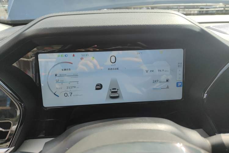 Used Geely Auto Monjaro L 2023 2.0TD High-Power Automatic Two-Wheel Drive Flagship Version