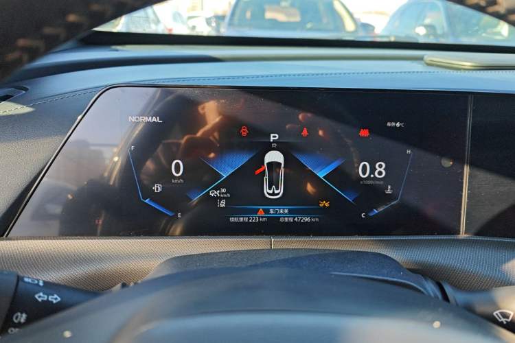 Used Changan UNI-T 2020 1.5T Flagship Version
