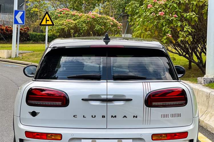 Used  Clubman 2023 Final Edition The Last Gentleman Commemorative Edition
