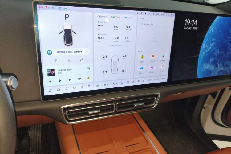 Used Li Auto L7 2024 Pro Model
