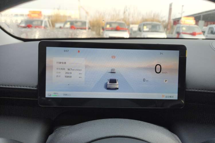 Used Baojun Enjoy 2025 All-Electric 600km Luxury Edition
