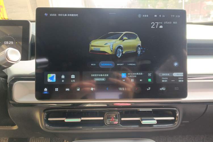 Used AION Y 2023 Younger