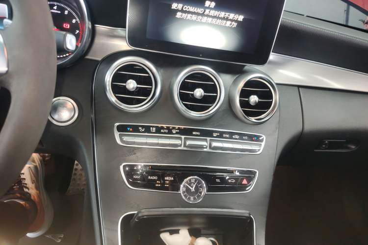 Used Mercedes-Benz C-Class 2018 C 300 Coupe Night Edition