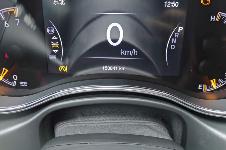 Used  Grand Cherokee (Import) 2020 3.6L Elite Navigation Edition