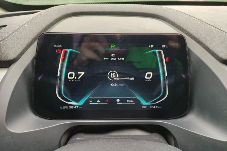 Used BYD Qin Pro 2019 Super Edition 1.5TI Automatic Smart Connect Enjoyment Model China VI Standard