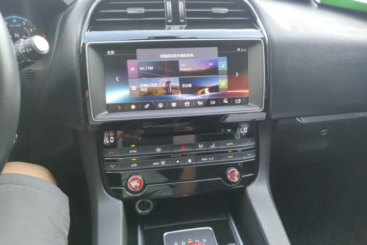 Used Jaguar F-PACE 2016 2.0T Two-Wheel Drive Urban Luxury Edition
