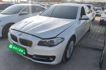 Used BMW 5 Series 2014 525Li Leading Model