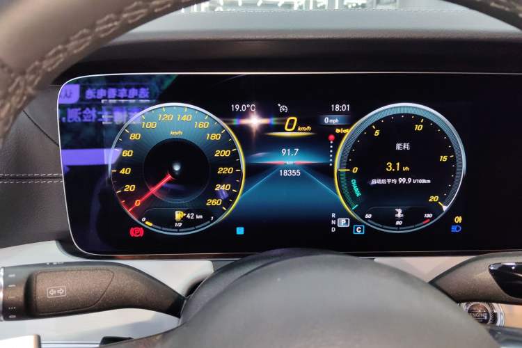 Used Mercedes-Benz E-Class (Import) 2023 E 260 Coupe
