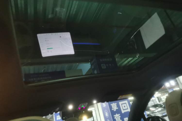 Used Nio ES6 2025 75 kWh
