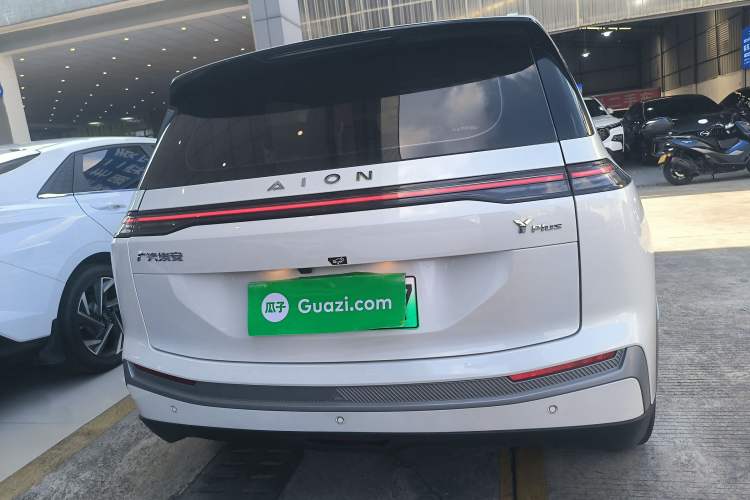 Used AION Y 2023 Plus 510 Enjoy Edition
