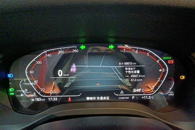 Used BMW X3 2022 Facelift xDrive30i Luxury Edition M Night Edition Package
