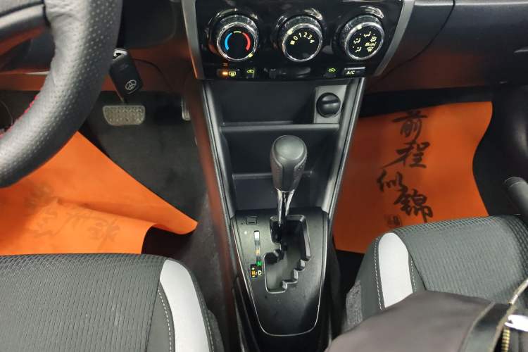 Used Toyota YARiS L 2020 1.5L CVT Leading Edition
