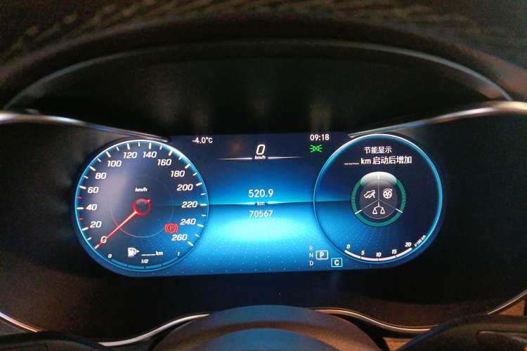 Used Mercedes-Benz GLC 2020 Facelifted GLC 260 L 4MATIC Dynamic Edition