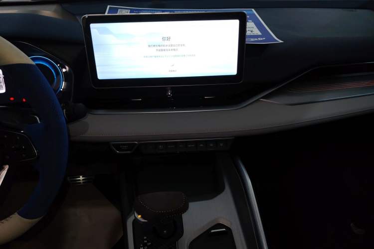 Used Geely Auto Preface 2023 2.0TD Prestige Version
