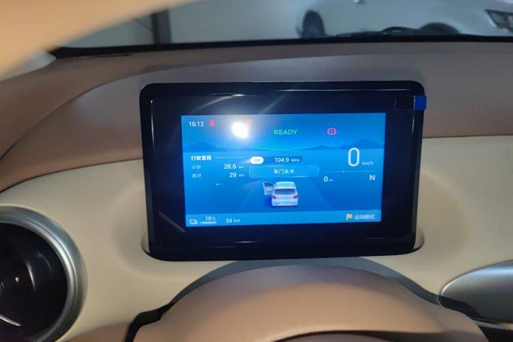 Used Wuling Hongguang MINIEV 2025 Four-Door Version Premium Edition