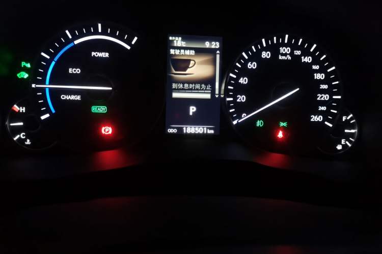 Used Lexus ES 2015 300h Comfort Edition
