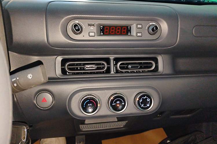 Used Wuling Zhiguang New Energy 2025 Standard Model
