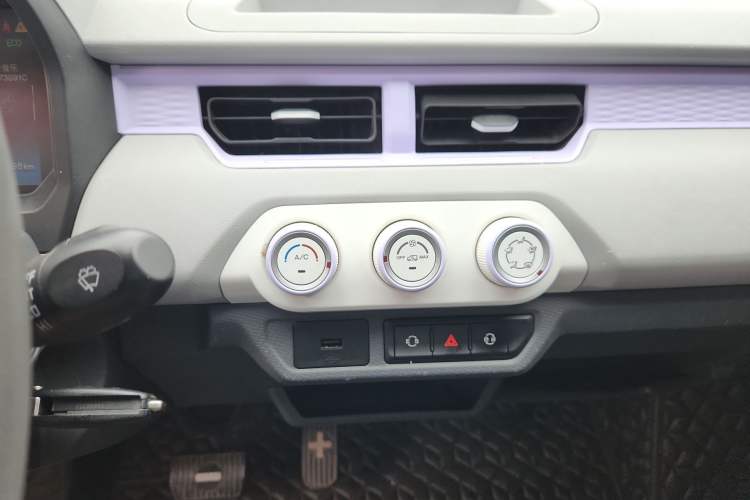 Used Chery QQ Ice Cream 2022 Pudding Model