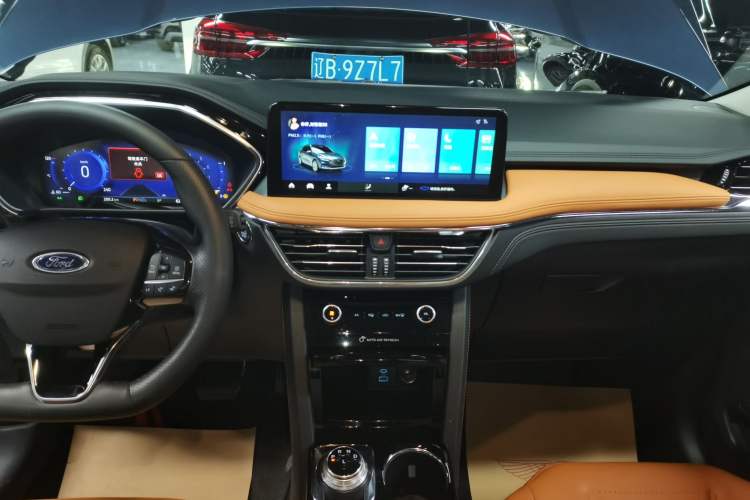 Used Ford Escape 2020 EcoBoost 245 Two-Wheel Drive Smart & Enjoyment Model
