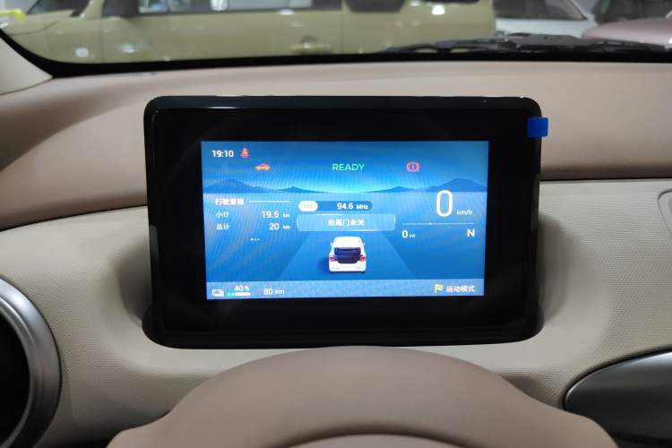 Used Wuling Hongguang MINIEV 2025 Four-Door Version Advanced Edition
