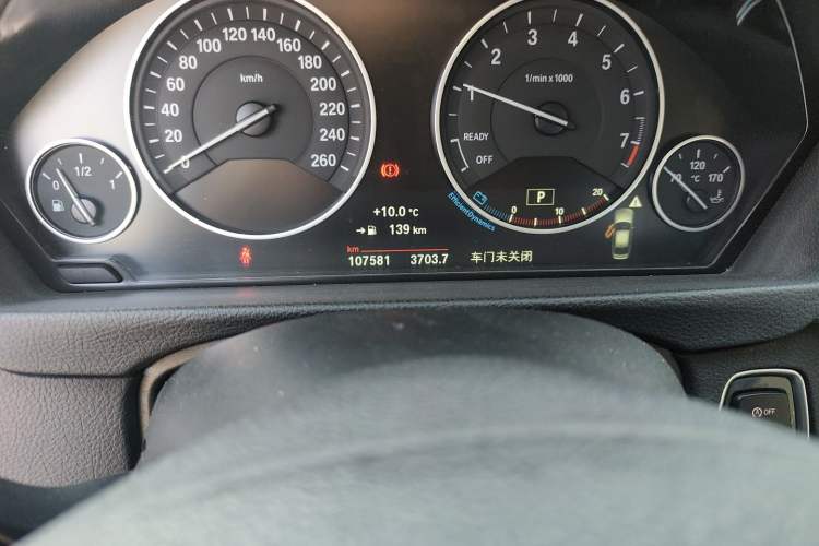 Used BMW 3 Series 2018 318Li
