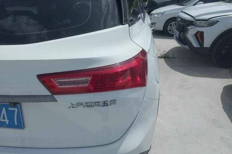 Used Baojun 530 2018 1.5T Manual Comfort Model China V Standard
