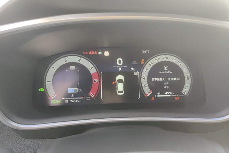 Used Toyota Levin 2023 Smart Electric Hybrid Dual-Engine 1.8L Luxury Edition