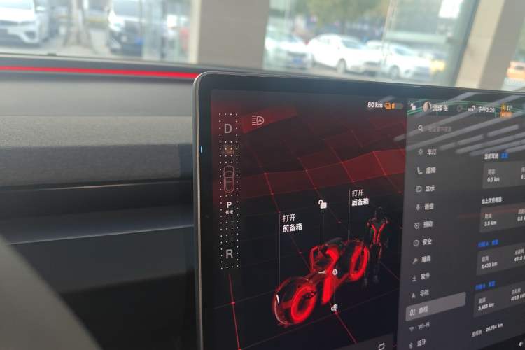 Used Tesla Model 3 2023 Rear-Wheel-Drive Version