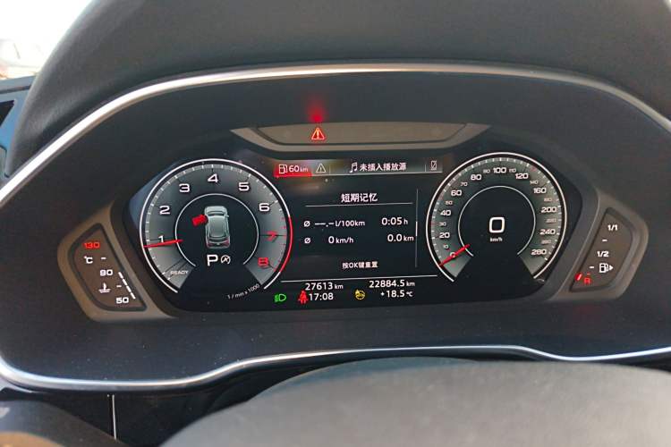 Used Audi Q3 2023 35 TFSI Fashion Dynamic Model (1.4T)