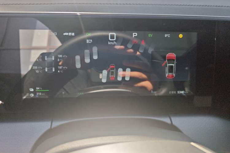 Used BYD Song L DM-i 2025 Intelligent Driving Version 112 km Beyond-Range Type