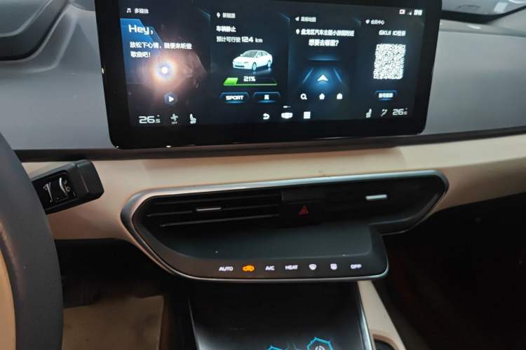 Used Geometry A 2021 Pro Enhanced High-Efficiency Range Version 600 km A600 Cubic Edition
