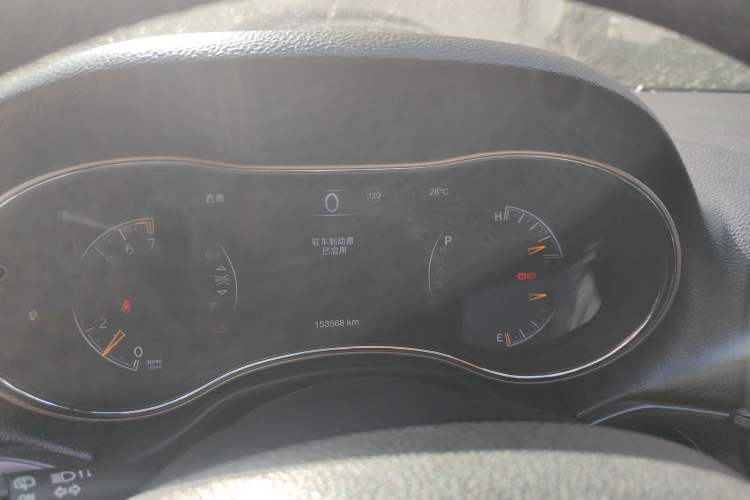 Used Jeep Grand Cherokee (Import) 2014 3.6L Elite Navigation Edition