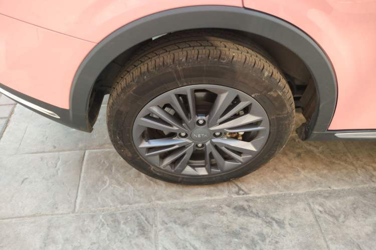 Used NETA V 2022 Chao 400 Lite Pink Custom Edition