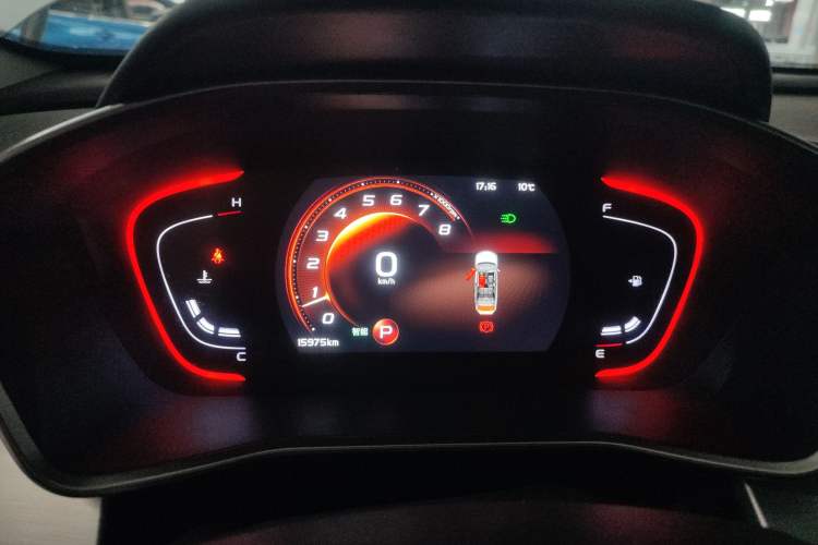 Used Geely Auto Coolray 2023 1.5T DCT Diamond Edition
