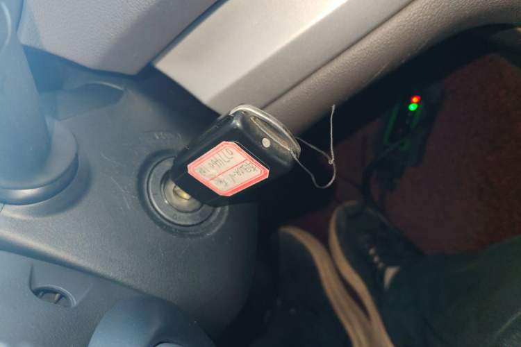 Used Honda CR-V 2013 2.0L Two-Wheel-Drive Classic Edition