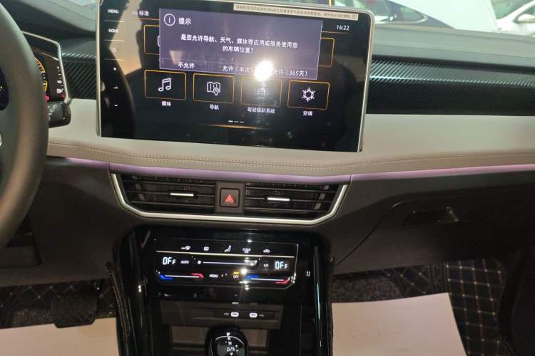 Used Volkswagen Tayron 2024 330TSI Two-Wheel Drive Luxury Plus Advanced Version
