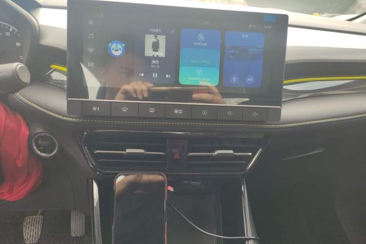 Used Roewe i5 2021 1.5L Manual Platinum Edition