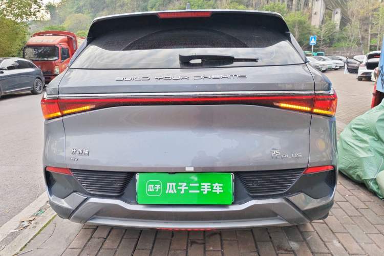 Used BYD Yuan PLUS 2022 510 km Flagship Version

