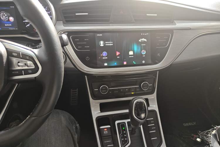 Used Geely Auto Emgrand GS 2019 1.4T CVT Active
