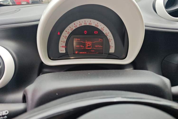 Used  forfour 2018 1.0L 52 kW Dynamic Edition
