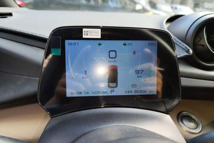 Used BYD Dolphin 2023 420 km Fashion Edition
