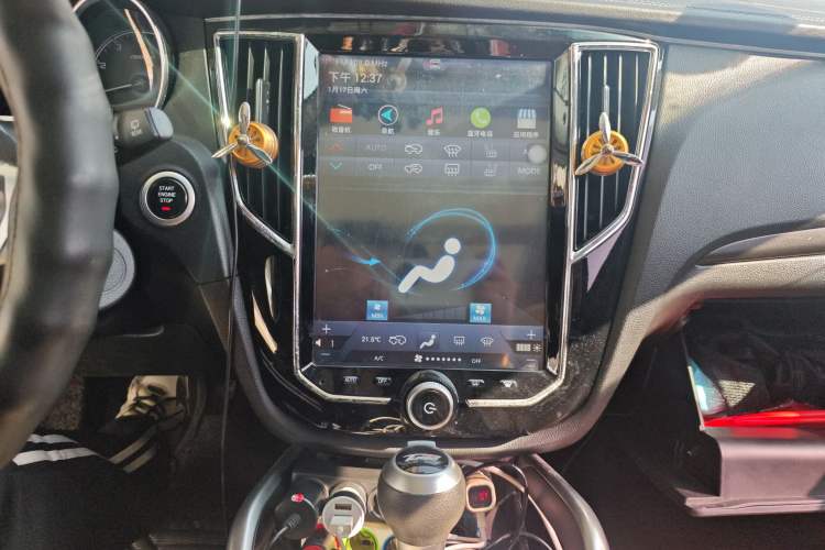 Used Zotye SR7 2016 1.5T CVT Cube Dream Edition China IV Standard
